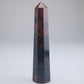 Mahogany Obsidian Point 51g 89mm - Luna Panther