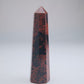 Mahogany Obsidian Point 51g 90mm - Luna Panther