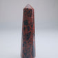 Mahogany Obsidian Point 51g 90mm - Luna Panther