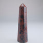 Mahogany Obsidian Point 51g 90mm - Luna Panther
