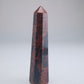 Mahogany Obsidian Point 51g 90mm - Luna Panther