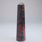 Mahogany Obsidian Point 56g 91mm - Luna Panther