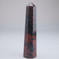 Mahogany Obsidian Point 56g 91mm - Luna Panther