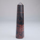Mahogany Obsidian Point 56g 91mm - Luna Panther