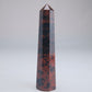 Mahogany Obsidian Point 56g 91mm - Luna Panther