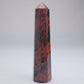 Mahogany Obsidian Point 60g 91mm - Luna Panther