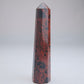 Mahogany Obsidian Point 60g 91mm - Luna Panther