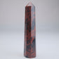 Mahogany Obsidian Point 60g 91mm - Luna Panther