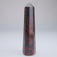 Mahogany Obsidian Point 60g 92mm - Luna Panther