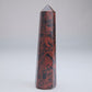 Mahogany Obsidian Point 60g 92mm - Luna Panther