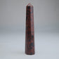 Mahogany Obsidian Point 72g 113mm - Luna Panther