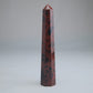 Mahogany Obsidian Point 72g 113mm - Luna Panther