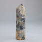 Maligano Jasper Obelisk 58g - Luna Panther