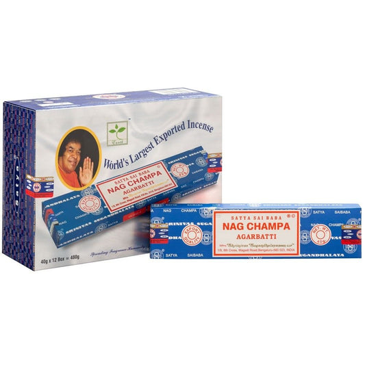 Polished Nag Champa 40G featuring natural patterning and unique variations - Luna Panther alternate view
