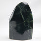 Nephrite Jade Freeform - Luna Panther