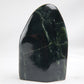 Nephrite Jade Freeform - Luna Panther
