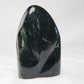 Nephrite Jade Freeform - Luna Panther