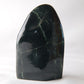 Nephrite Jade Freeform - Luna Panther