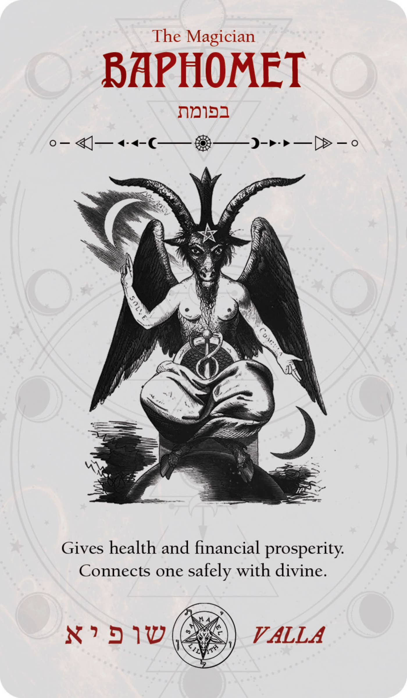 Occult Tarot Pocket Edition - Luna Panther