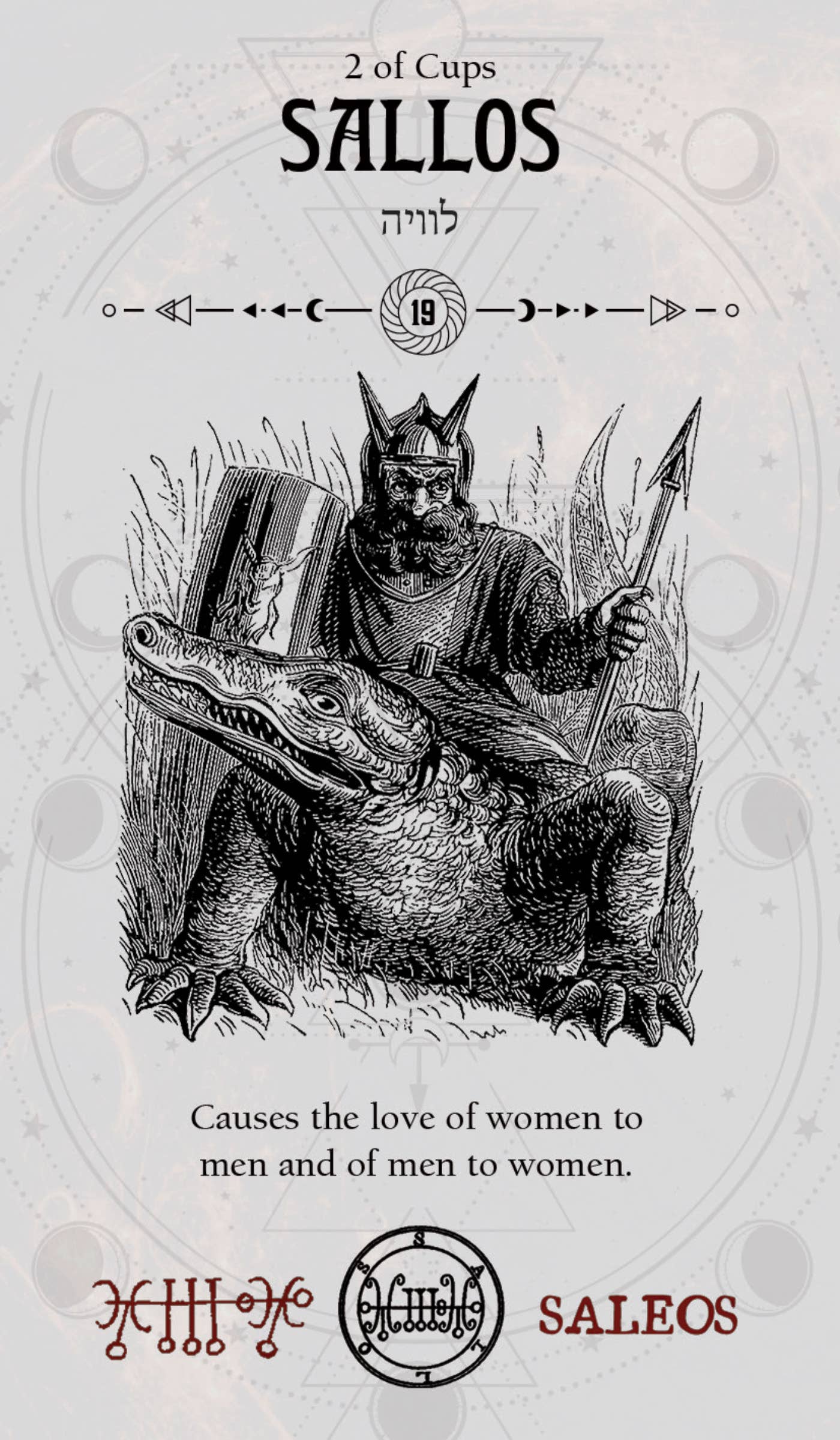 Occult Tarot Pocket Edition - Luna Panther