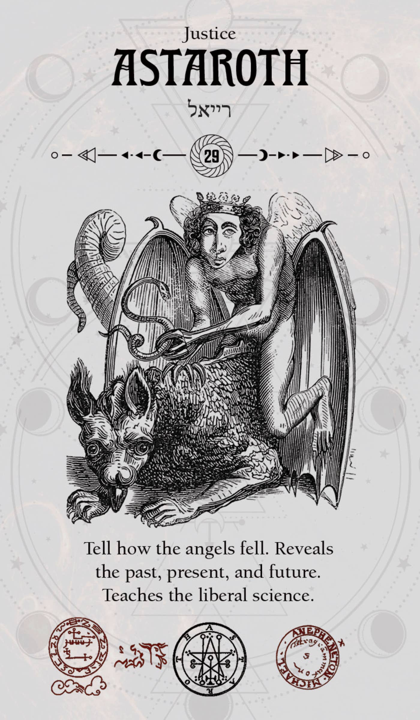 Occult Tarot Pocket Edition - Luna Panther