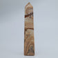 Picture Jasper Tower 150g - Luna Panther