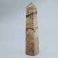 Picture Jasper Tower 150g - Luna Panther