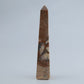 Picture Jasper Tower 53g - Luna Panther