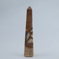 Picture Jasper Tower 53g - Luna Panther