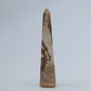 Picture Jasper Tower 53g - Luna Panther