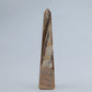 Picture Jasper Tower 53g - Luna Panther