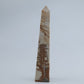 Picture Jasper Tower 73g - Luna Panther