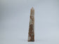 Picture Jasper Tower 73g - Luna Panther