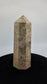 Natural Unakite 610g Crystal Tower