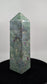 Large Ruby Fuchsite 1090g Crystal Tower