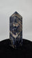 Sodalite Crystal 610g Crystal Tower