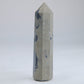 Pyrite Tower 111g - Luna Panther