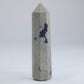 Pyrite Tower 111g - Luna Panther