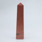 Red Goldstone 100g - Luna Panther