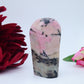 Rhodonite Freeform — Pakistan, 266 g (81 mm) - Luna Panther