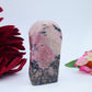 Rhodonite Freeform — Pakistan, 266 g (81 mm) - Luna Panther
