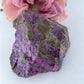 Natural Rough Purpurite 205 grams featuring natural patterning and unique variations - Luna Panther