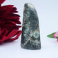 Ruby Corundum Freeform — 99 g - Luna Panther