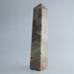 Serpentine Tower 118g - Luna Panther