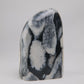 Shell Jade Freeform - Luna Panther
