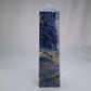 Sodalite Crystal Tower - 1004g - Luna Panther