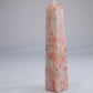Sunstone Crystal Tower 100g - Luna Panther