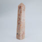 Sunstone Tower 110g - Luna Panther