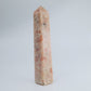 Sunstone Tower 110g - Luna Panther