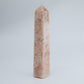 Sunstone Tower 110g - Luna Panther